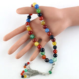 10mm Yellow Agate Beads 33 Rosary Islamic Muslim Tasbih Allah Bracelet