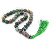 12mm Yellow Agate Beads 33 Rosary Islamic Muslim Tasbih Allah Bracelet