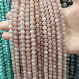 Sun Stone 4/6/8/10/12mm Round Ball Loose Beads for Jewelry Making