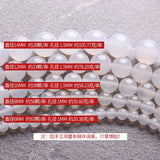 Natural Chalcedony Bracelet Round Beads DIY Necklace Jewelry