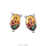 Lebanese Rosary Necklace Centers - Set of 5
