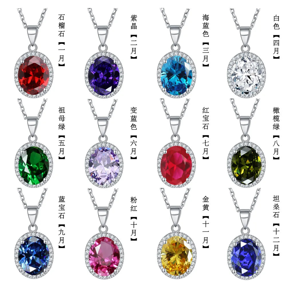 Sterling Silver Oval Colored Treasure Pendant with Birthstone for Women