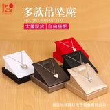 Multicolor Pendant Seat Jewelry Display Stand