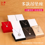 Multicolor Pendant Seat Jewelry Display Stand