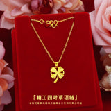 18K Matte Heart Pendant Necklace for Women Wedding