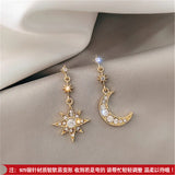 Shining Octagonal Meter Asymmetrical Earrings