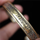 Nepal Hand Stitched Copper Bracelet Tibetan Ethnic Pure Copper Six Word Bracelet