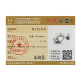 925 Silver Helicopter Charm Bracelet Beads DIY Pendant Accessory