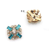 10Pcs 20 * 25MM Sewable Jewelry For Clothing & Headwear