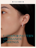 1CT Kramosan Stone Stud Women's Diamond Earrings S925 Silver Jewelry