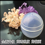 1PCS 60mm Round Sphere Silicone Molds for DIY UV Resin Crafts