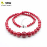 6-14mm Red Pearl Coral Necklace 18inch Christmas Wedding Jewelry
