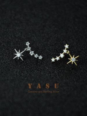 925 Silver French Crystal Star Stud Earrings Sparkling Women 18k Plated Jewelry