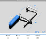 ASB500 Jewelry Adjustable Saw Bow - Engraving Tool