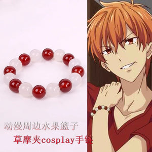Fruits Basket Kyo Sohma Bracelet Red Crystal Beads Bangle 1:1 Cosplay Props