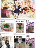 Violet Evergarden Cosplay Necklace Woman Jewelry Fans Collection Props