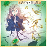 Violet Evergarden Cosplay Necklace Woman Jewelry Fans Collection Props