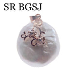 Ariival 20mm Baroque Button Freshwar Natural Pearl & Copper Metal Pendant