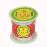 Gold/Silver Tone Cord Chinese Knot Cord Beading Thread String DIY Jewlery Craft