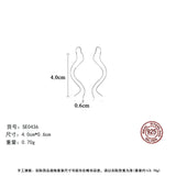 925 Sterling Silver Wave Line Long Earrings for Women