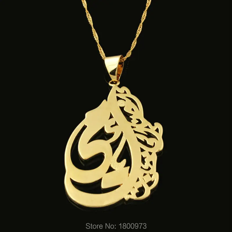 Allah Pendant Necklace Muslim Jewelry Women Men18K Pendant Jewelry
