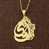 Allah Pendant Necklace Muslim Jewelry Women Men18K Pendant Jewelry