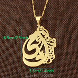 Allah Pendant Necklace Muslim Jewelry Women Men18K Pendant Jewelry