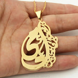 Allah Pendant Necklace Muslim Jewelry Women Men18K Pendant Jewelry