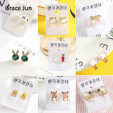 Enamel Pearl Clip on Earrings for Kids