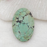 Natural Turquoise Vertical Drilling Pendant Bead 23x19x4m