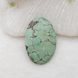 Natural Turquoise Vertical Drilling Pendant Bead 23x19x4m
