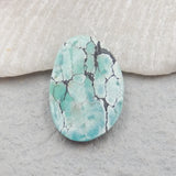 Natural Turquoise Vertical Pendant Bead 23x16x5mm