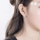 Arrival Sweet Cat 925 Sterling Silver Stud Earrings