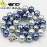 Multicolor Sea Shell Pearl Necklace For Women 18"