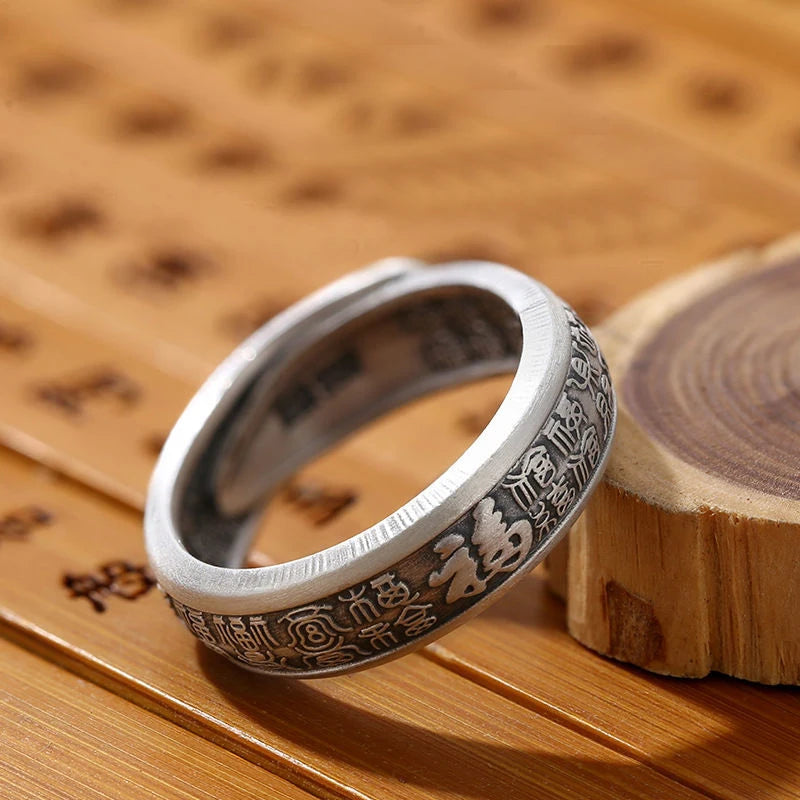 Blessing Ring Male Niche Ring Couple Tide Opening Adjustable Ring Men And Women