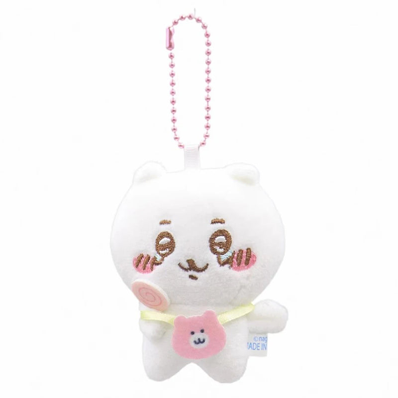 Plush Toy Doll Pendant Keychain for Kids Girls