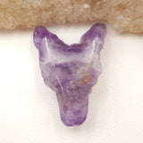 Carved Amethyst Wolf Head Pendant Bead 27x19x9mm