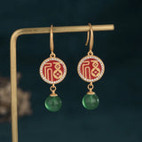 Chinese Style Enamel Drop Glaze Blessing Character Earrings