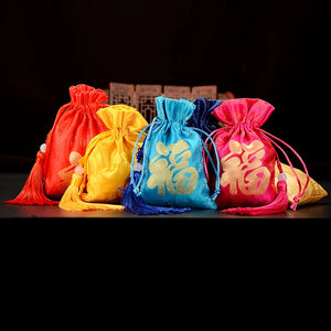 Chinese Knot Christmas Bag Silk Brocade Jewelry Pouch 4pcs/lot