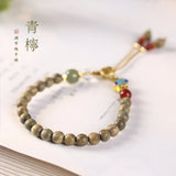 Chinese Sandalwood Bracelet, Adjustable Hand Circumference, 6mm Rosary