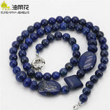 Egyptian Lapis Lazuli Stone Chain Beads Necklace Women Gift