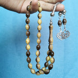 Resin Amber Tasbih 8*11mm Muslim Rosary 33 Misbaha Eid Ramadan Gift