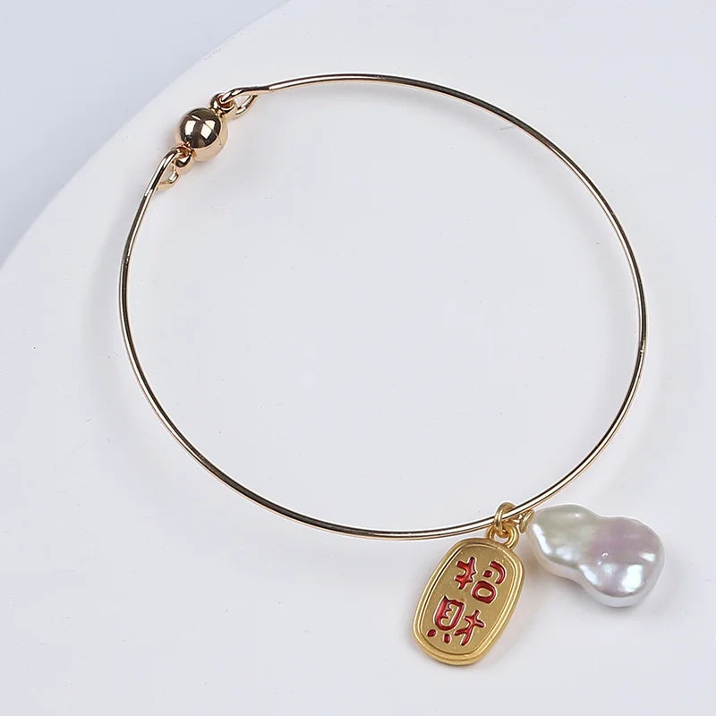 Pearl Pendant Bracelet & Propitious Blessing Bangle