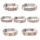 Stainless Steel Mesh Bracelet Set with Love Mom Charm Beads