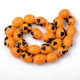 Duck Dog Lampwork Beads for Jewelry Making
