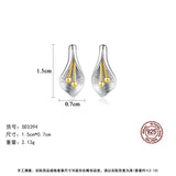 925 Silver Flower Stud Earrings for Women - Party Gift