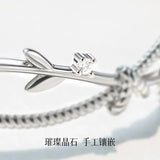 Youthful Silver Plated Twisted Wire Bracelets TYB107