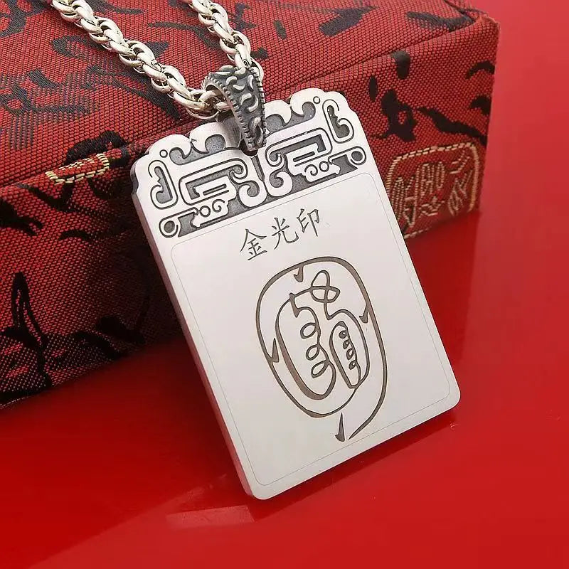 Golden Light Curse Tag Necklace Taoist Jewelry with Pendant