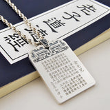 Golden Light Curse Tag Necklace Taoist Jewelry with Scripture Pendant