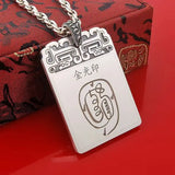 Golden Light Curse Tag Necklace Taoist Jewelry with Scripture Pendant